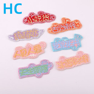 �����OӋȤζ���ֲ��N�b� ���b�o����q���a���N�ֹ�diy�̽����N