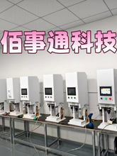 10ҺәC|CӶTC߅ΉәC