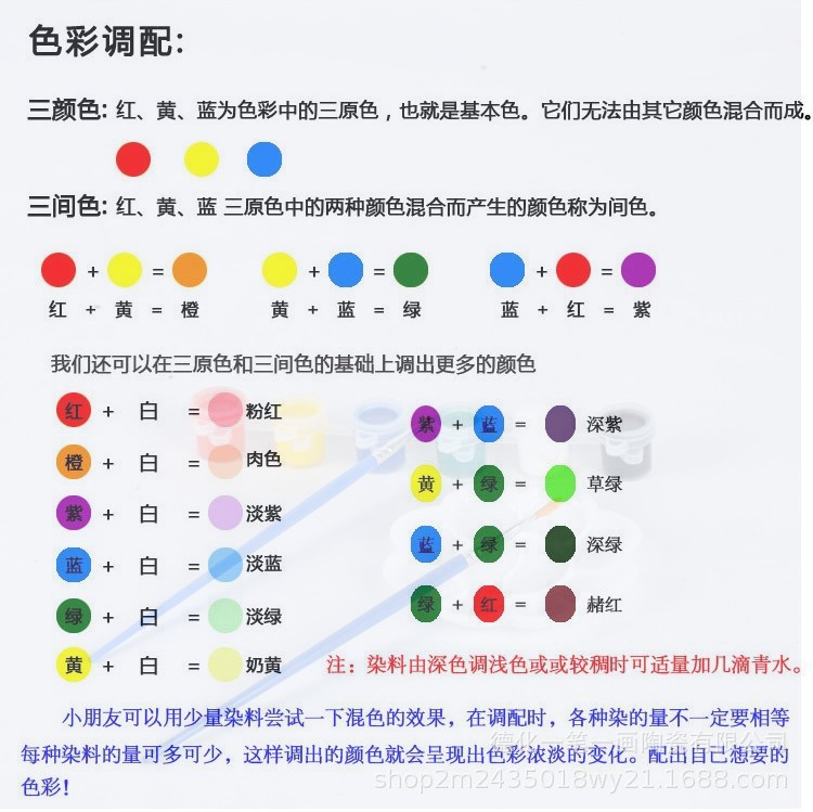 O1CN01Ydfe1N1wAKr1vcJsW_!!2678