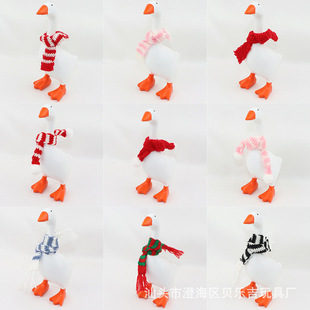 �羳�¿���N���l����7Ӣ�������Z���bë������������Sֱ�N���l