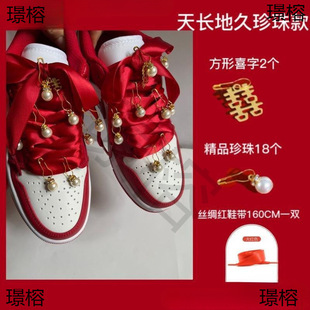 �b�����۰l��Ь�ӻ�Ь���ӆ��Ь�����u����Ь̫���»�