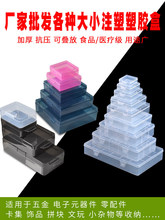 �ռ{�в�ɫ͸�����Ϻ��L����PP���bС���������ݽz�����������