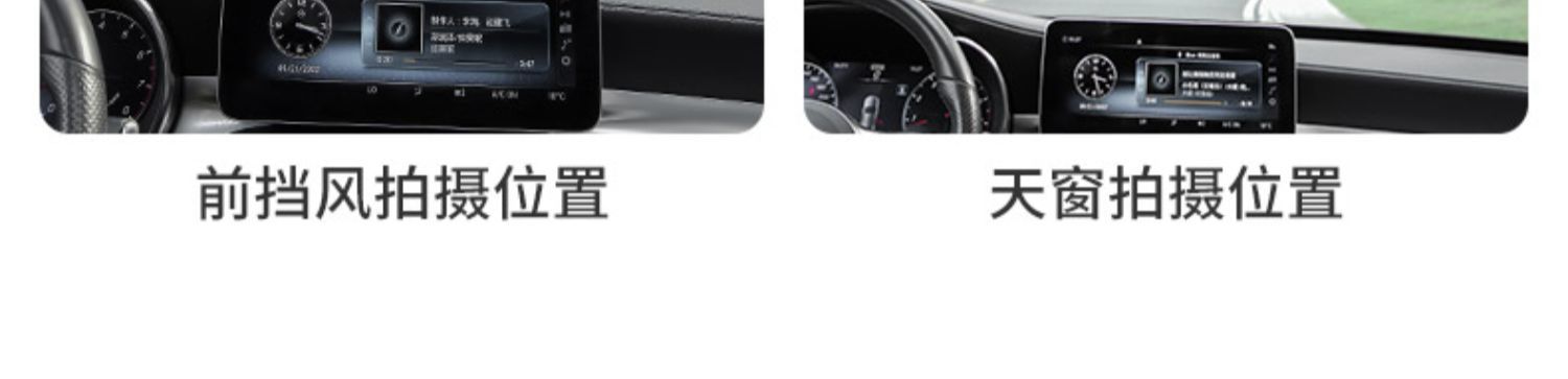 Multifunctional car car phone holder car phone holder car phone holder car camera holder car rearview mirror holder
