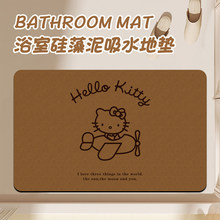 ��ͨ�ɐۄP��؈������ԡ�ҷ����|����b����K�؉|ϴ��̨��ˮ�_�|