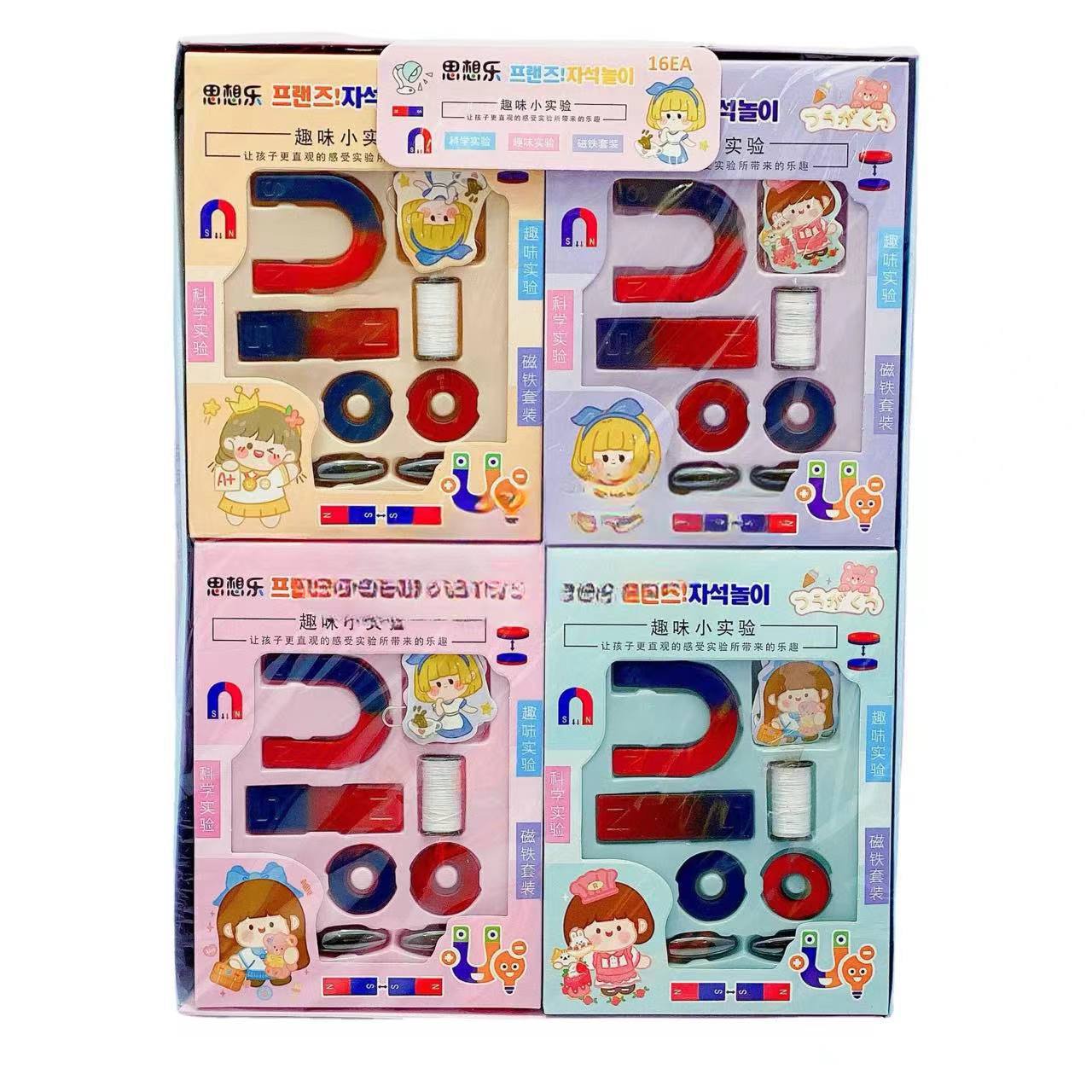 carousel-thumb-4