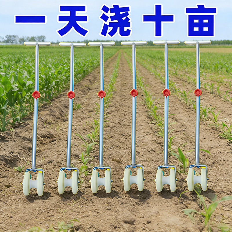 图片文字处理 (4).png