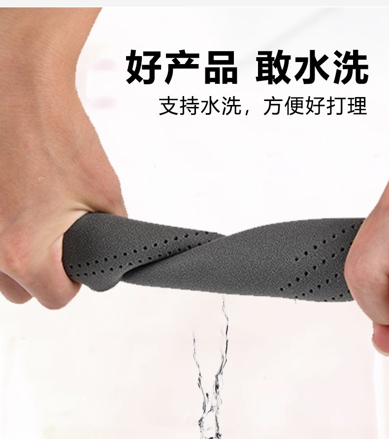 Car Suede Armrest Box Pad Non-slip Folding Universal
