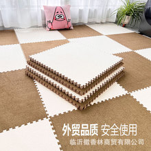 ƴ�ӵ�̺��ĭ�që�؉|���Ã�ͯ���ҝM䁴�߅�h������e�����|�ɲ�
