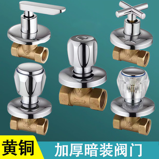 �~���y4�ְ��b�_�P���û����y�T���_̫�����ˮ���렝ʽ�S�����
