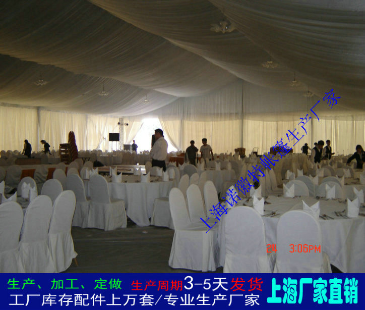 ���ƶ��������ܽṹũ������ϲ���������﷿���ɫ���������