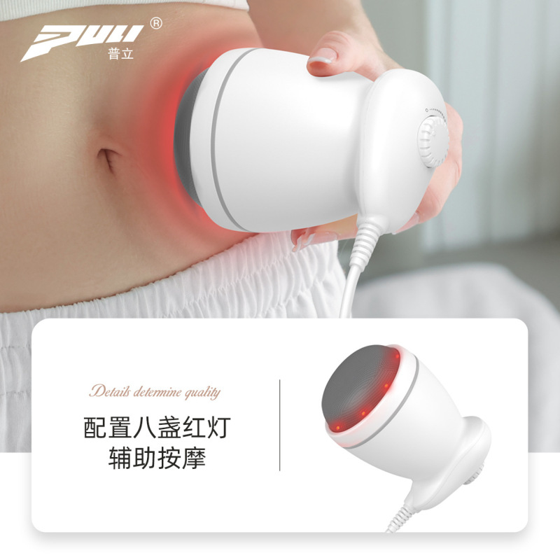 普立の新型mini電気マッサージ器の背中のマッサージは腰の脂肪を押します。|undefined