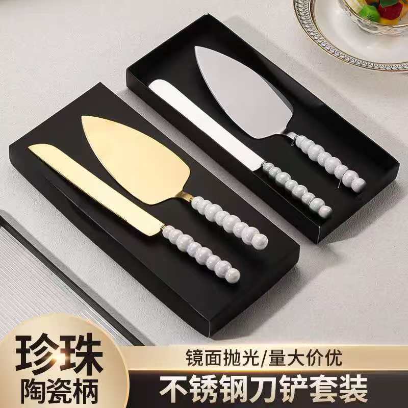 跨境珍珠陶瓷柄不锈钢蛋糕刀铲套装家用烘焙奶酪刀高颜值披萨刀铲|undefined
