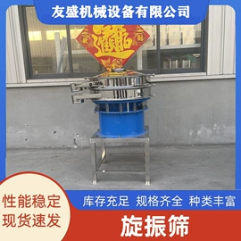 豆制品加工;冷冻食品加工;豆芽机