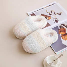 halluci温馨渐变 情侣专属 家居面包鞋 触感柔软舒适 情侣家居鞋