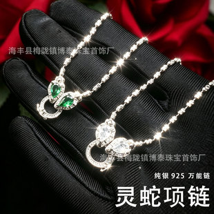 �G���`����S925�y�p���^�������ˇ�ϙ����ʯ��i��朿��{���