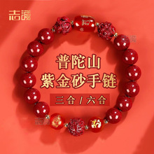 ����ɽ��Ȼ�ߵͺ����Ͻ�ɰ��Ф�����ϼt��觌����������o�����Ů