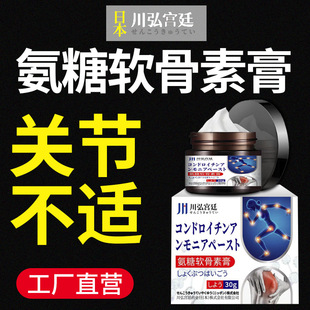 ����m͢���ð��ǉTĨ����i�Fϥ�w������¶���������oܛ�Ǹ�