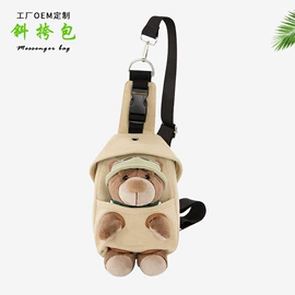 休闲背包;女士斜挎包;运动背包