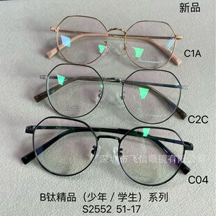�¿�����/�W��ϵ�� ѩ������B� �R�� ��Ůͬ�� ���R ȫ�� S2552