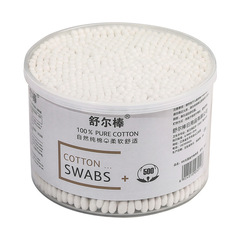 卸売り竹紙プラスチック木棒綿棒二頭使い捨て衛生綿棒耳を切って化粧を落とした綿棒