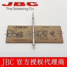 ������ JBC C245790 �����B�����Ȳ�&Oslash;0,8�������F�^ C245-790