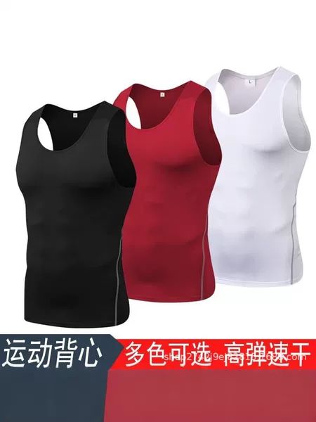 Men's athletic tank top, quick-drying, breathable, for fitness training, tight-fitting, sleeveless, high-elasticity, suitable for running and basketball, available in multiple colors