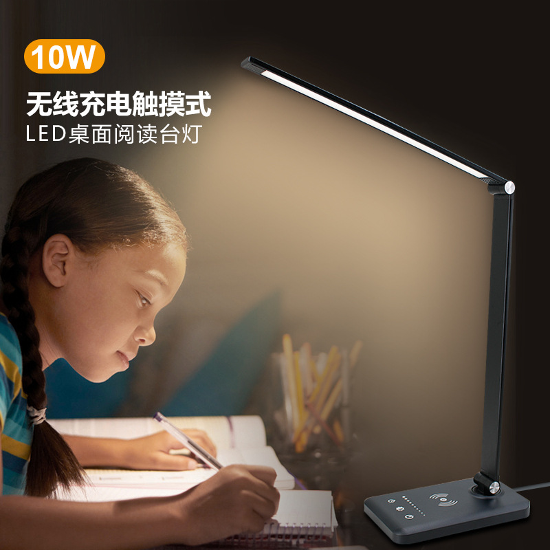 Lámpara de carga inalámbrica recargable lámpara de protección para los ojos estudiante aprendizaje lectura pequeña lámpara de mesa escritorio lámpara plegable lámpara de noche al por mayor