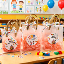 ͸���YƷ���Ӄ�ͯ���հ��ֶY���׃��@С������һ��ͯ���Y����b��