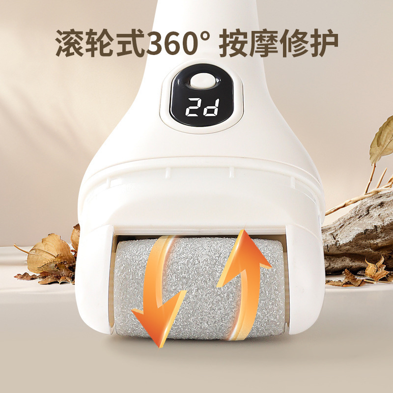 電動角質フットグラインダー、小型充電式フットペディキュア、自動フットマッサージ、カルス、ペディキュアツール|undefined