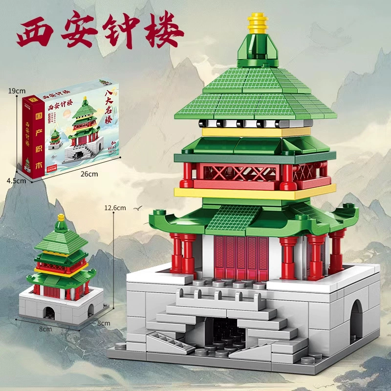 Конструктор (Lego) городские мини-здания — наборы из мелких деталей, разные лавки и памятники