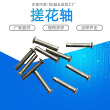 �S��ֱ�����ͨ����� ��ߴ껨�Sͯ܇���S���ܲ��P䓶̴껨�S