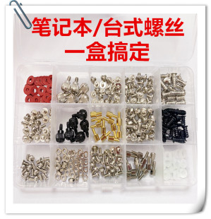 ̨ʽ��X�b�C�ݽz���bDIY�C��������CеӲ�P�Դ�L���֔Q���