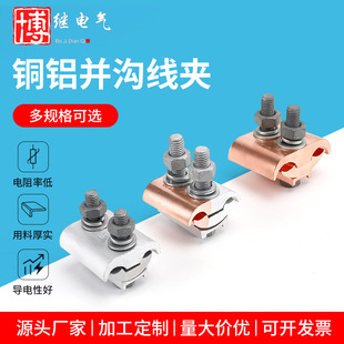 ȫ�~���́K�Ͼ��A�~�X�^�ɾ��AJBTL��|T�ӿ珽��֧���^늾��K��