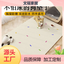 pu��ˮ����؉|���ﹷ�����ډ|�ӹ��C�������ϵ�̺�����