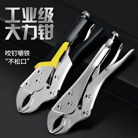 棘轮扳手;套筒扳手;手动扳手套装