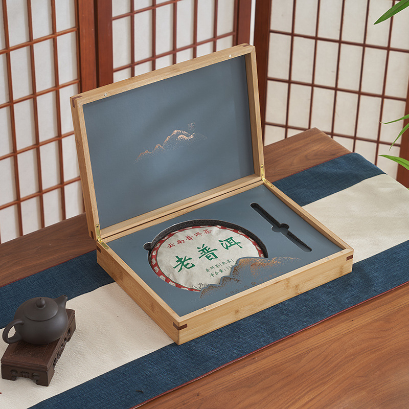 高档357g普洱茶饼盒通用福鼎白茶茶饼包装盒竹制茶叶礼盒空盒