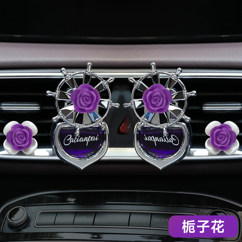 Vehículo de perfume de automóvil de ventilación
