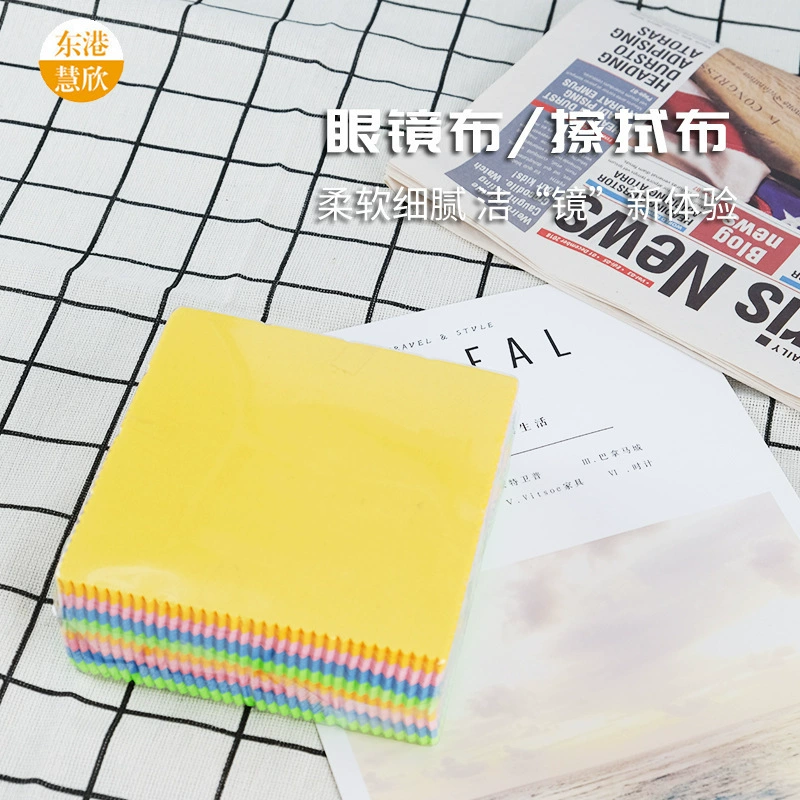 Готовые к использованию салфетки для очков, микрофибровые салфетки для экранов и кейтеринга, высококачественные салфетки для чистки очков.