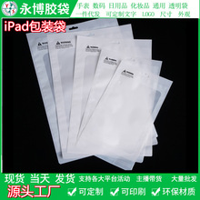 �羳���Q��ʾ�Z�ͺϴ���������ĥɰ��  ����Ϣ���Zƽ����ճ���b��