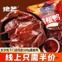 ^ˇɫuһֻ320gL˺ʳʳСԮa640g