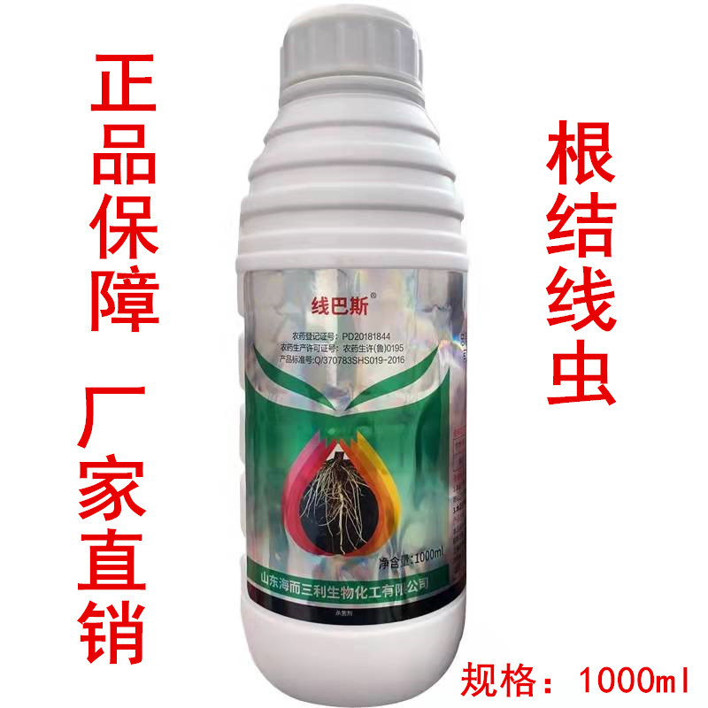 ΢ͼƬ_20220112112817_