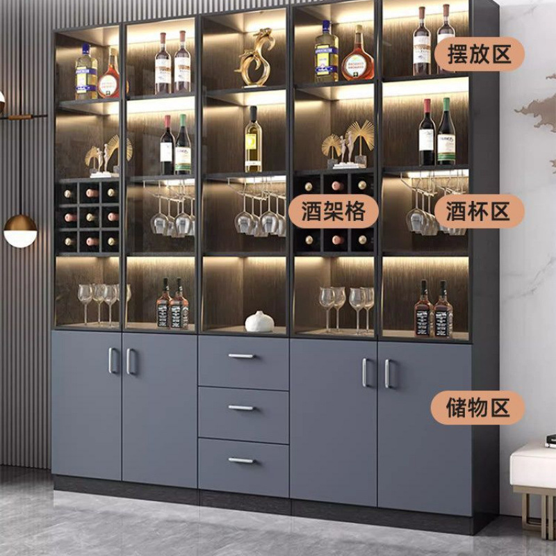 Wine Cabinet, Home Wall Storage Cabinet, Light Luxury, Modern and Simple, High-End Side Cabinet, Dining Side Integrated Glass Door Display Cabinet