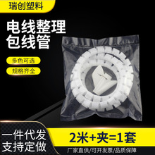 2�װ����ܾ���늾����o�������p�@��늾���ҧ�����������ռ{����