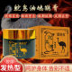 Emu Oil Australia Original Ostrich Oil Massage Joint Shoulder, Neck, Waist and Back Tongjing Huoluo Massage Essential Oil