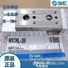 �؃rsmc�F؛���MXQ6L-20/MXQ6L-30���Q�͚�ӻ�̨��Ʒ��һ�Pʮ