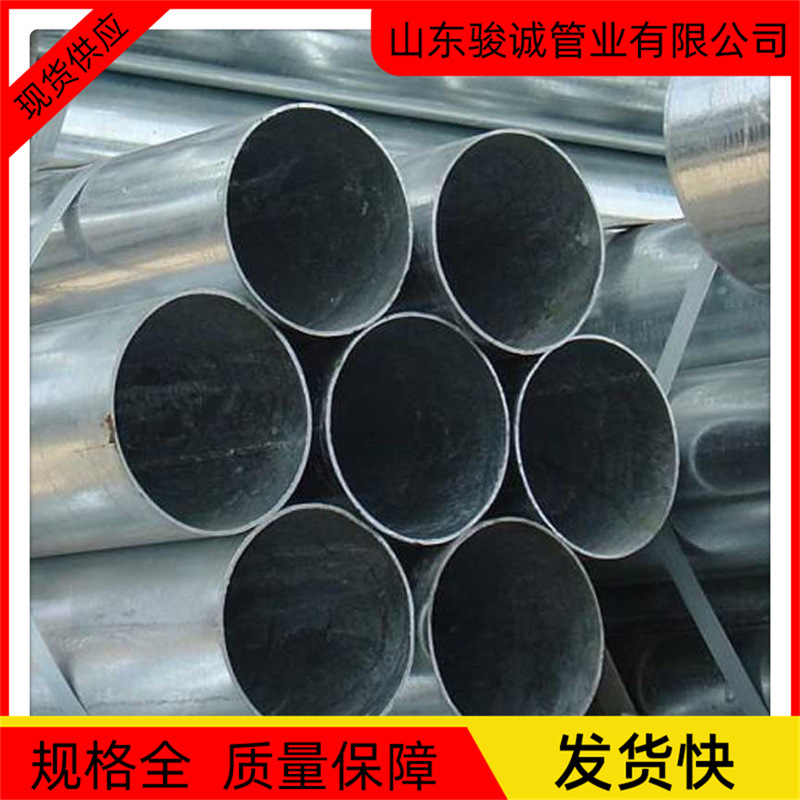 精密光亮钢管切割倒角去毛刺  Q235 电镀锌钢管圈 20# 冷镀锌钢圈