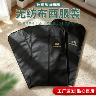 �Ƶ�o�������������۴��·����b�ռ{����ԡ�۶YƷ���ӷ��m����