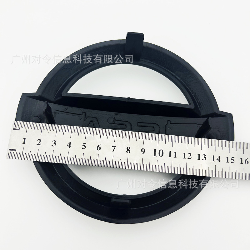 Suitable for Nissan Car Logos, New Sylphy Teana, Qijun, Tiida Sunshine Qashqai Front and Rear Car Logos, Modified with Steering Wheel Logos