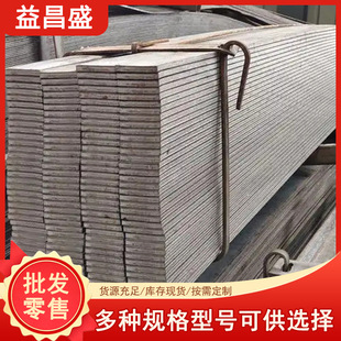 S355J0���S355NL�ӵر��䓽Y���B�����Ͳ��и�ӹ������F
