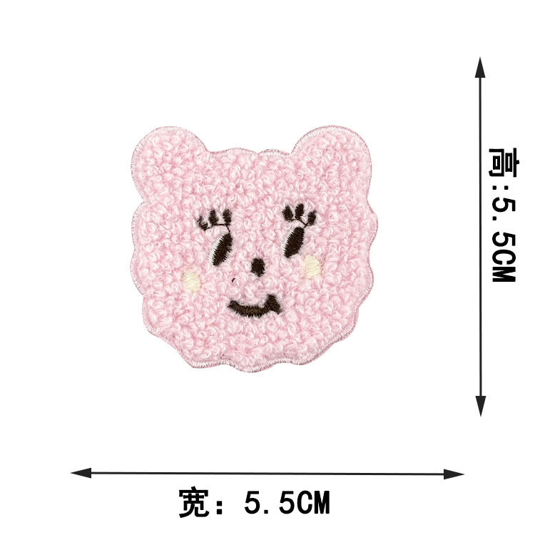 卡通动物可爱兔子小熊电脑绣花标刺绣贴毛巾绣补丁贴服装辅料|undefined